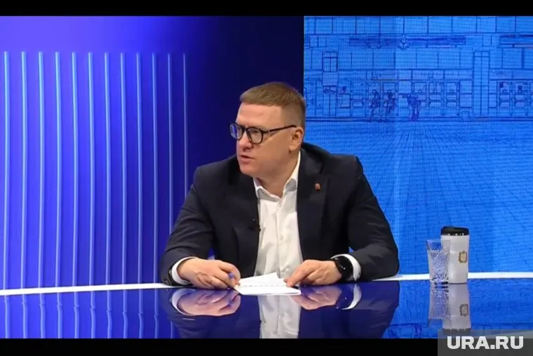 Создание программы Текслер анонсировал во время прямой линии