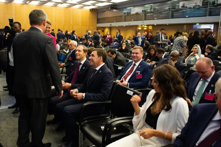 Онлайн-трансляция. ЭКСПО-2025