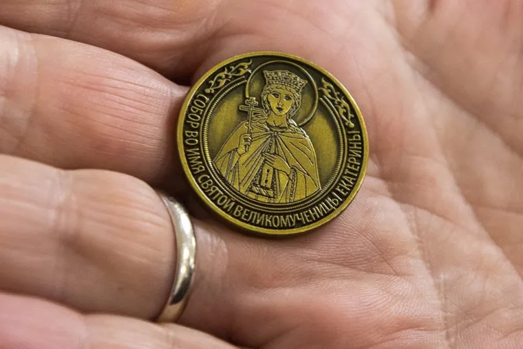 Общегородской опрос по выбору площадки под строительство кафедрального собора Святой Екатерины к 300-летию Екатеринбурга