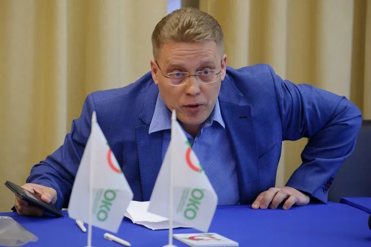 Конференция партии Яблоко в Екатеринбурге, переверзев юрий