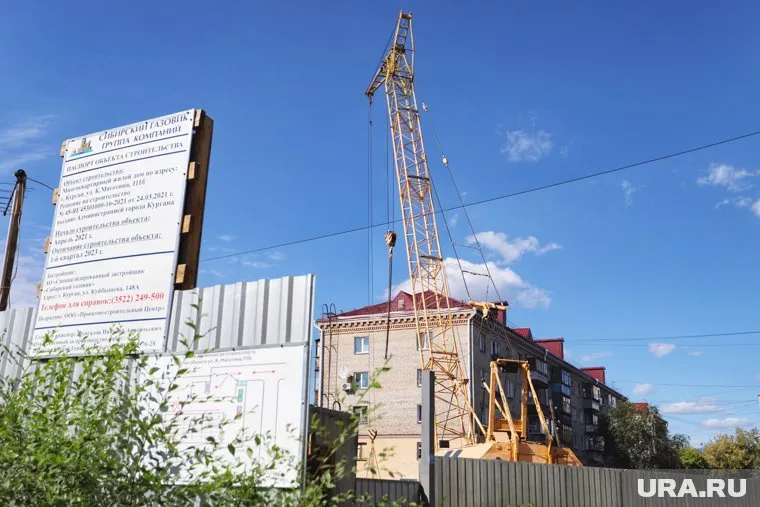 В Кургане бизнесмену Александру Бабочкину отменили разрешение на стройку многоэтажки