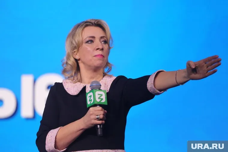 Мария Захарова напомнила, что «киевский режим подпитывают международные оружия и деньги»