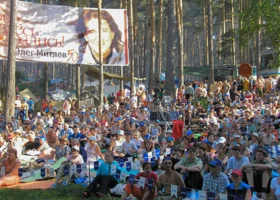 Фотография из галереи