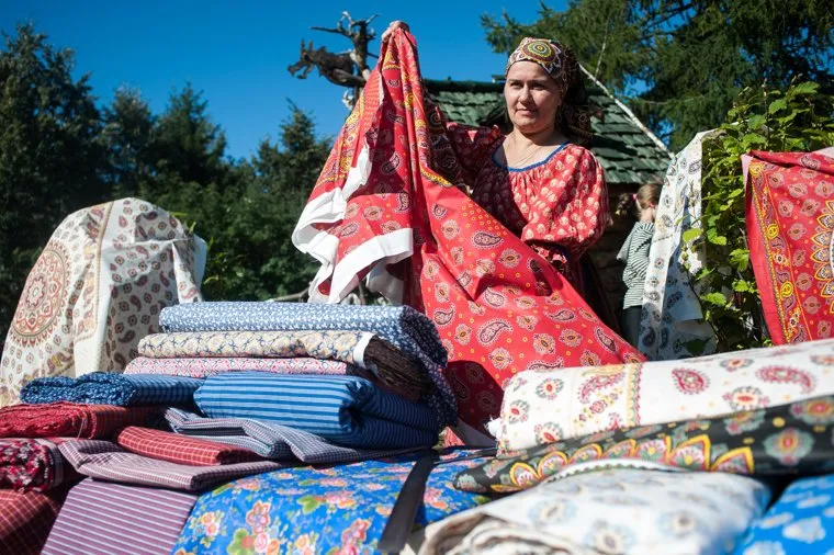 Празднование Дня народов Среднего Урала в парке "Таганская слобода". Екатеринбург