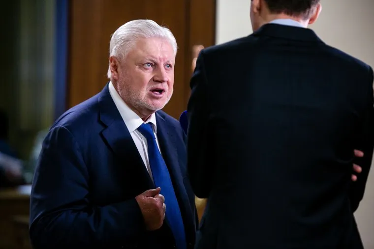 Михаил Мишустин на представлении в Государственной Думе Российской Федерации. Москва