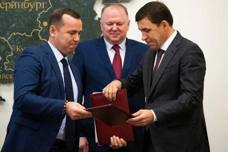 Церемония подписания межрегиональных соглашений между субъектами Уральского федерального округа в резиденции полномочного представителя президента РФ в УрФО. Екатеринбург