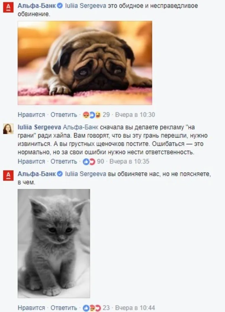 alt-text