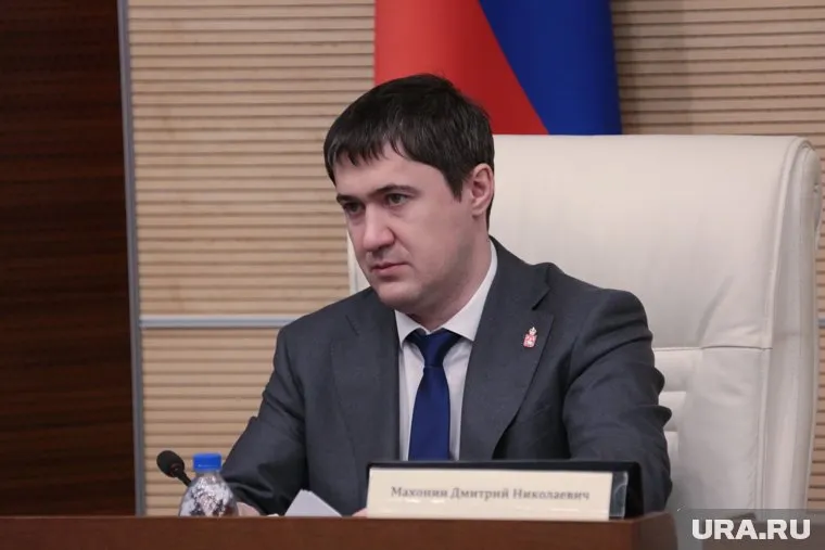 Дмитрий Махонин предложил рассмотреть вопрос введения «удаленки»