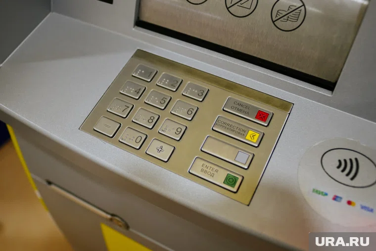 Через банкоматы нельзя будет положить свыше одного миллиона рублей в месяц