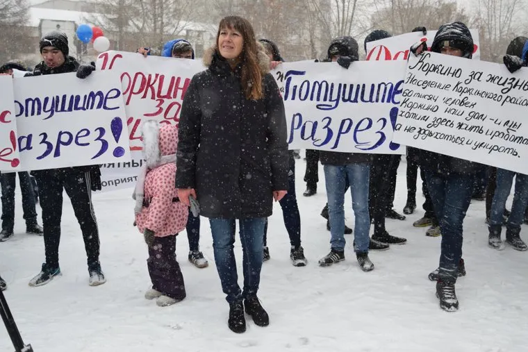 Митинг "Коркино за жизнь". Челябинская область, лощинина наталья