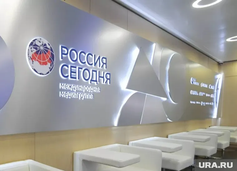 Эксперты международного пресс-центра «Россия сегодня» обсудили западное влияние на страны постсоветского пространства