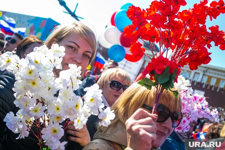 В программе Дня молодежи произошли изменения из-за непогоды
