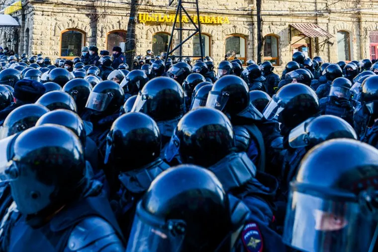 Несанкционированная акция в поддержку оппозиционера. Челябинск 