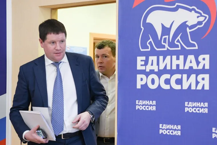 Бидонько подаёт документы на праймериз. НЕОБРАБОТАННЫЕ