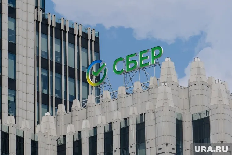 Андрей Бочкарев может перейти на работу в «Сбер»
