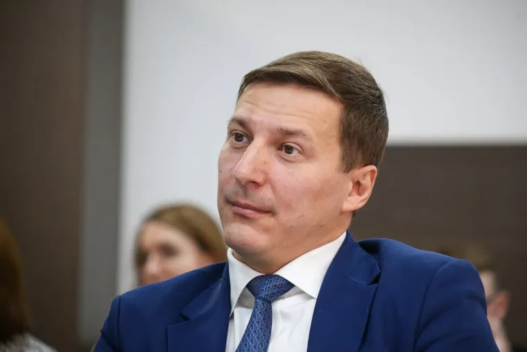 Конференция. Екатеринбург