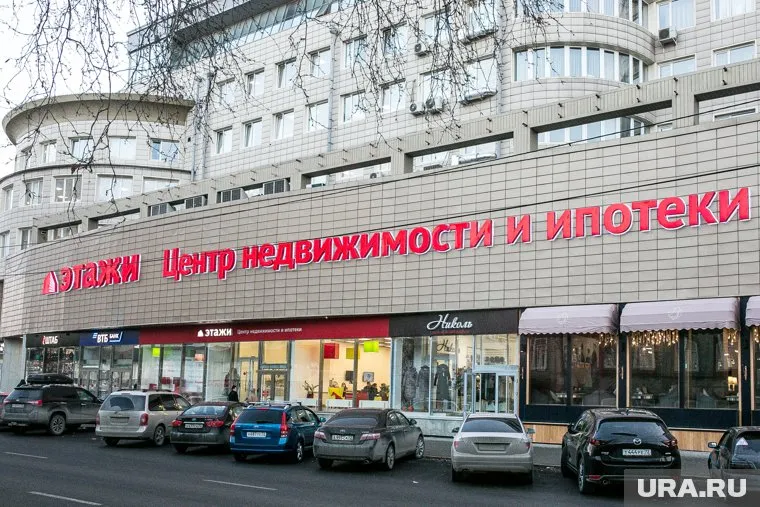 Агентством заинтересовались фискалы после того, как оно расторгнуло договоры с двумя сотнями риэлторов