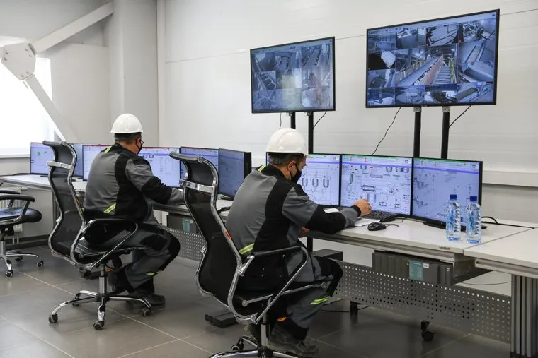 Завод «АтомЦемент». Свердловская область, пос. Габиевский