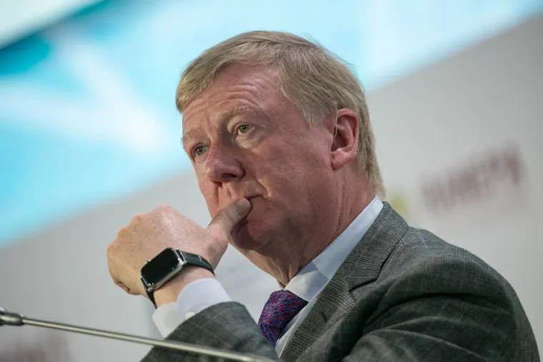 Гайдаровский форум - 2019. День второй. Москва