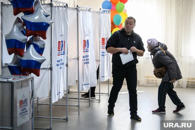 Выборы пройдут с 12 по 14 сентября