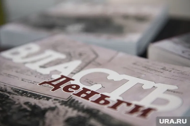 Идея политиков изъять сверхдоходы не понравилась бизнесменам