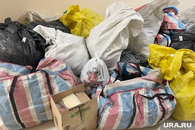 В Курганской области открыли десятки пунктов сбора помощи