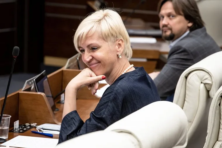 Заседание Законодательного собрания Пермского края 17 июня 2021 г. Пермь