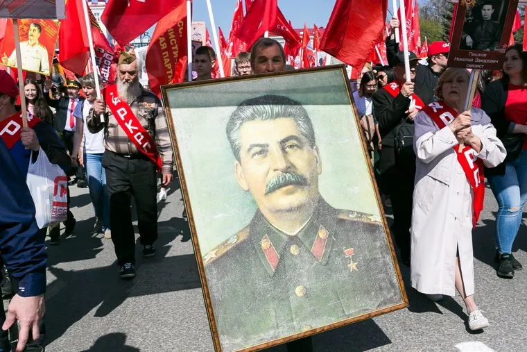 9 мая. Тюмень 