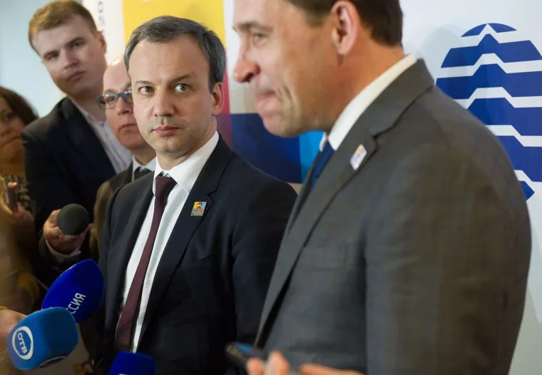 Брифинг Аркадия Дворковича и Евгения Куйвашева по Expo-2025. Екатеринбург, куйвашев евгений, дворкович аркадий