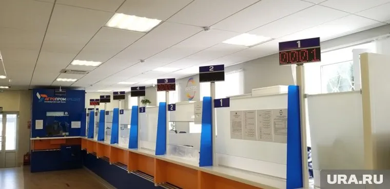 Центры обслуживания клиентов меняют режим работы