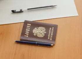 Акция по списанию долгов за ЖКХ за получение паспорта РФ является фейком