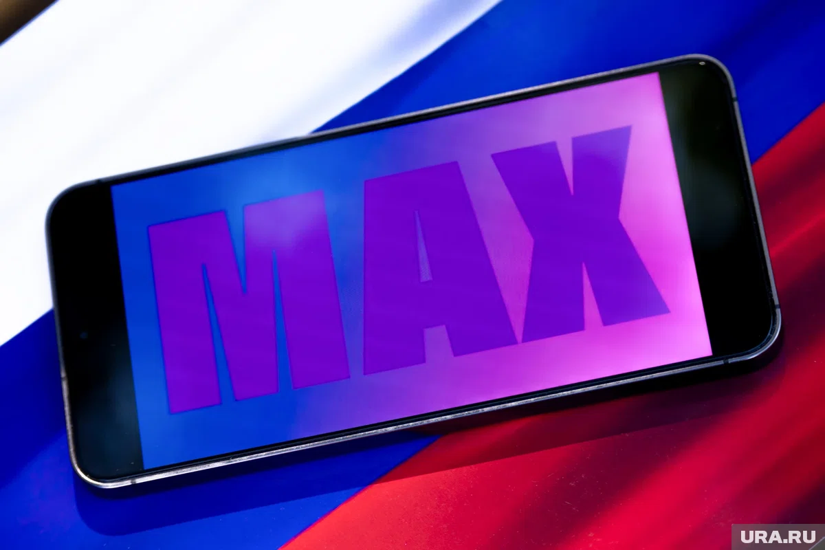 MAX теперь можно установить на корпоративную ОС «Аврора»