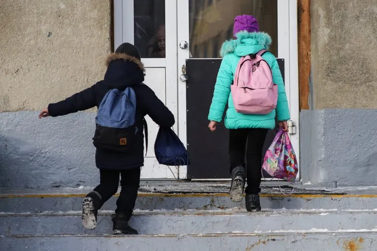 Школьники. Клипарт. Курган