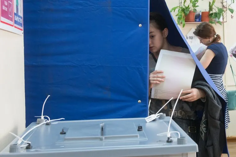 Предварительное голосование ЕР на Мамина-Сибиряка, 16. Екатеринбург