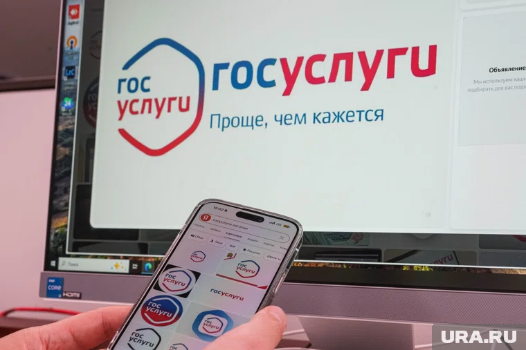 Новый сервис поможет тем, кто уже попался на уловку аферистов