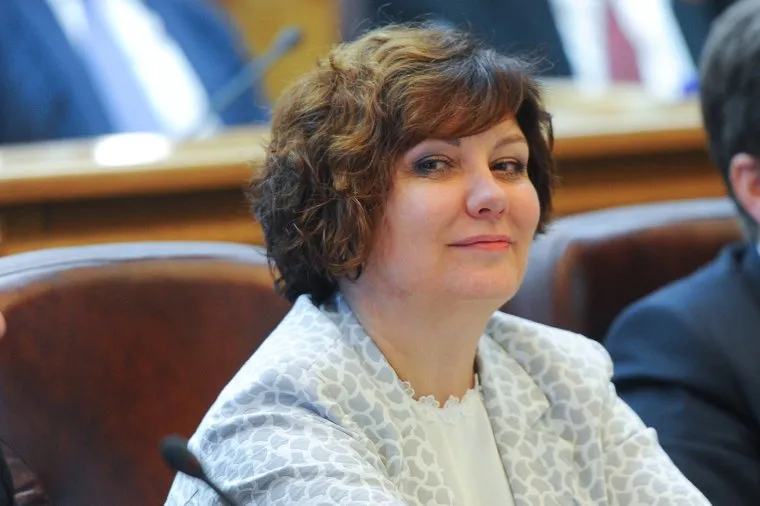 Законодательное собрание Челябинской области. Челябинск