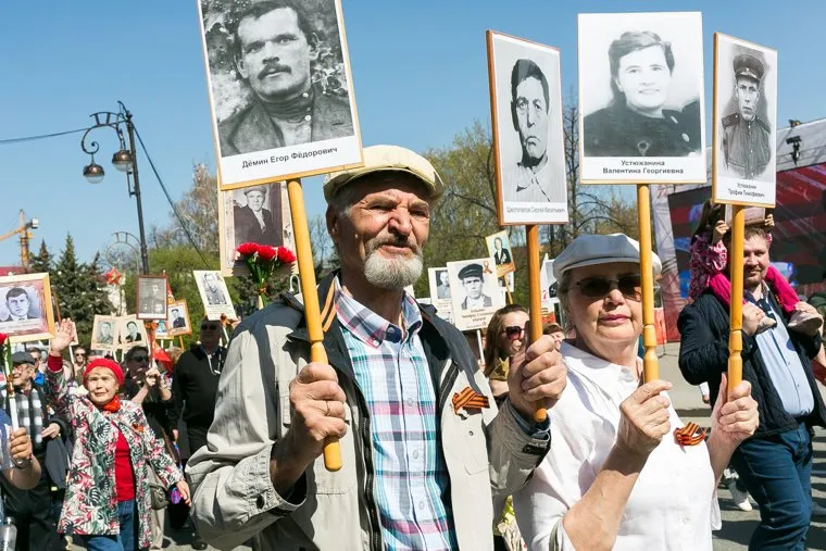 9 мая. Тюмень 