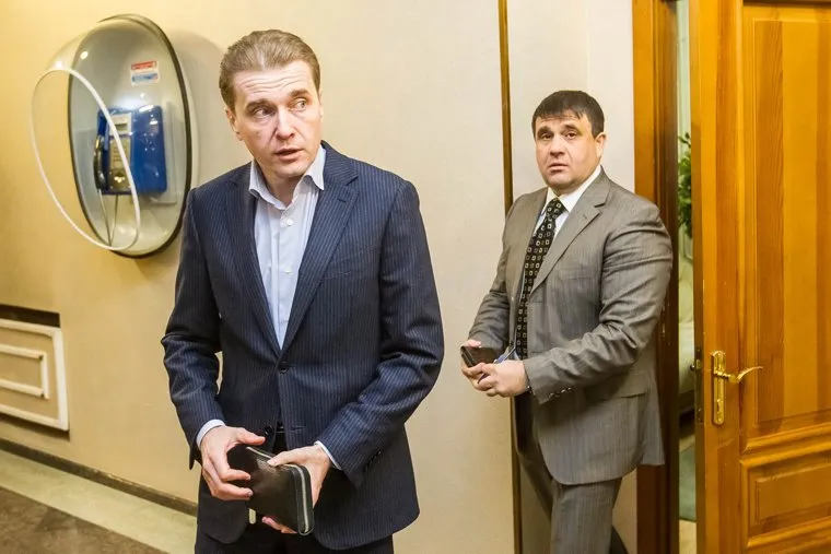 Бюджетное послание губернатора Тюменской области - 2014. Тюмень