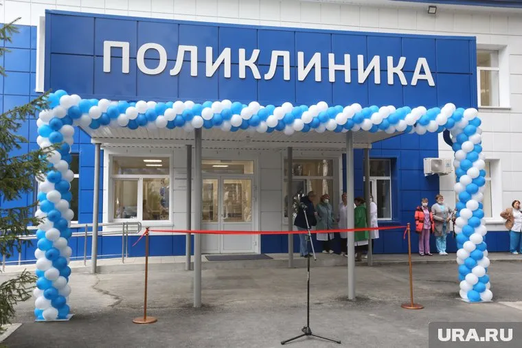 Компания «Тюменьтел» готовится к строительству поликлиники в Ноябрьске