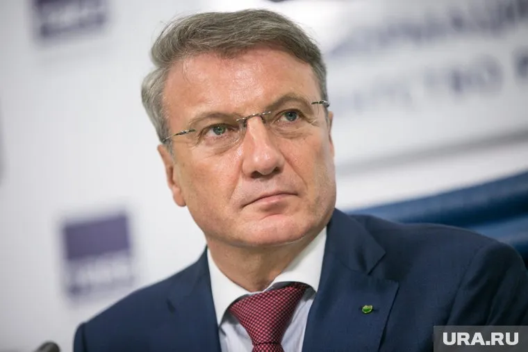Евгений Куйвашев и Герман Греф провели рабочую встречу