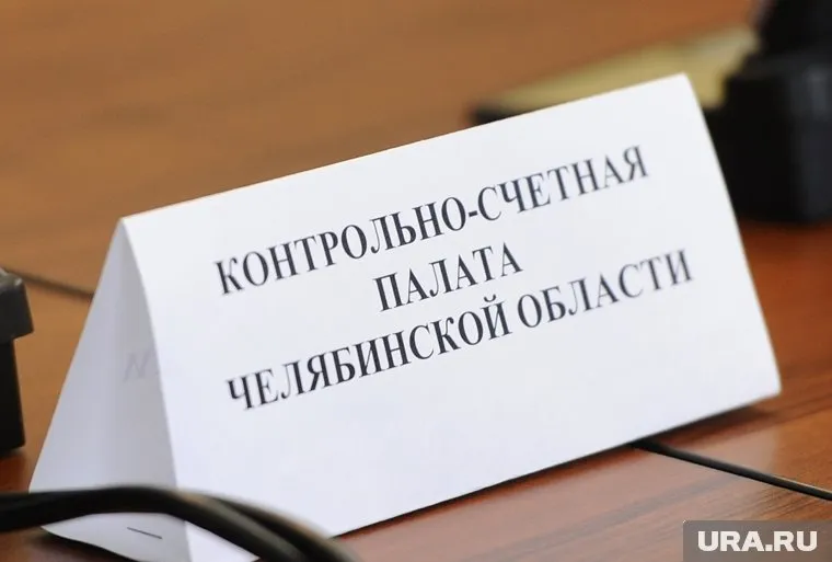 Все желающие получили шанс свести счеты с чиновниками-коррупционерами