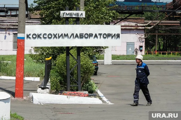 Завод челябинского олигарха в Видном мешает жителям химическими запахами