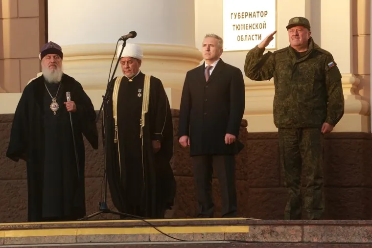 Отправка мобилизованных. Тюмень 