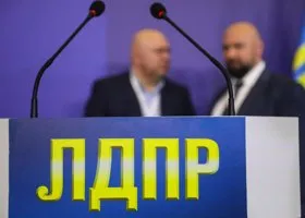 Фотография из галереи