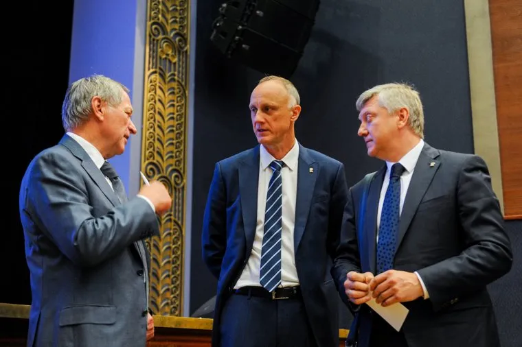 Областная конференция регионального отделения партии Единая Россия. Челябинск