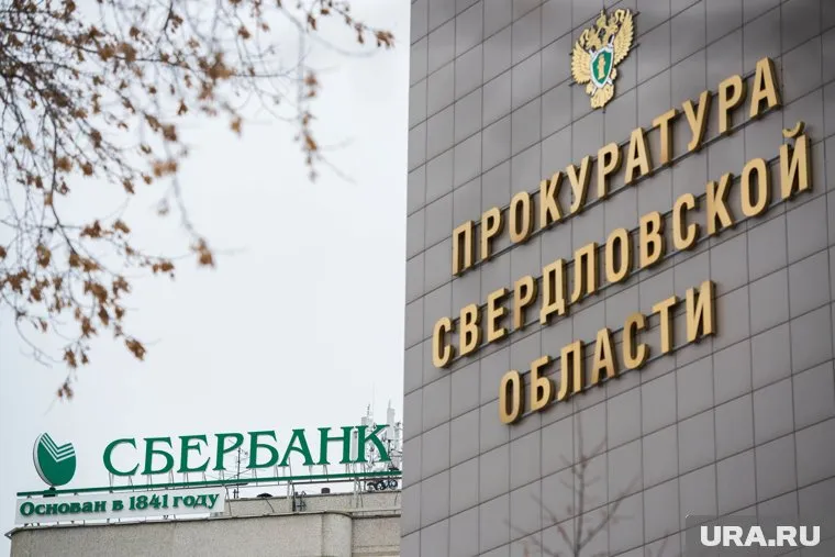 Ошибки в декларациях сделали сразу четыре первоуральских депутата