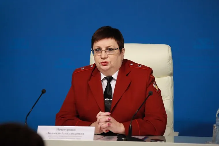 Людмила Нечепуренко