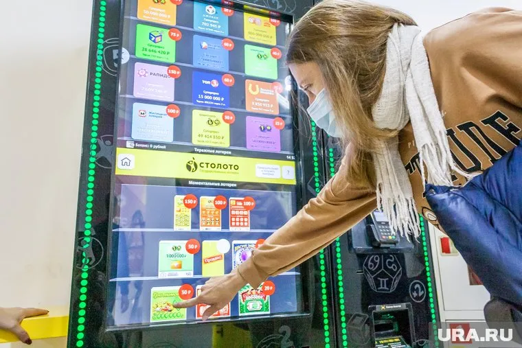 Победительница лотереи купила билет за 600 рублей (фото из архива)