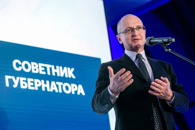 Премия ЭИСИ 2019. Москва