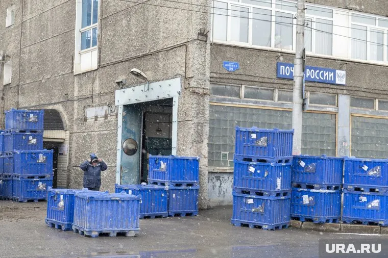 Бывший грузчик курганского склада Почты России оспорил в суде свое увольнение